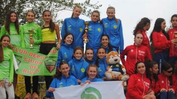 ¡Emocionante jornada la del sábado pasado en el Campeonato de Madrid de Clubes de Menores de Campo a Través en Móstoles!