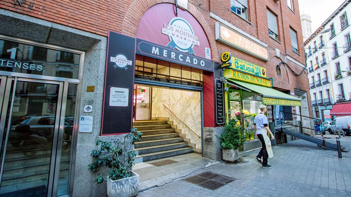 El Ayuntamiento ha dado luz verde a la remodelación del entorno de este icónico espacio 
