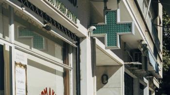 La Policía Nacional detiene al presunto autor del delito