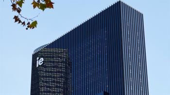 El Consejo aprueba el proyecto para reconocer el nuevo centro del Instituto de Empresa