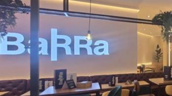 Un nuevo establecimiento que genera 12 puestos de trabajo directos 