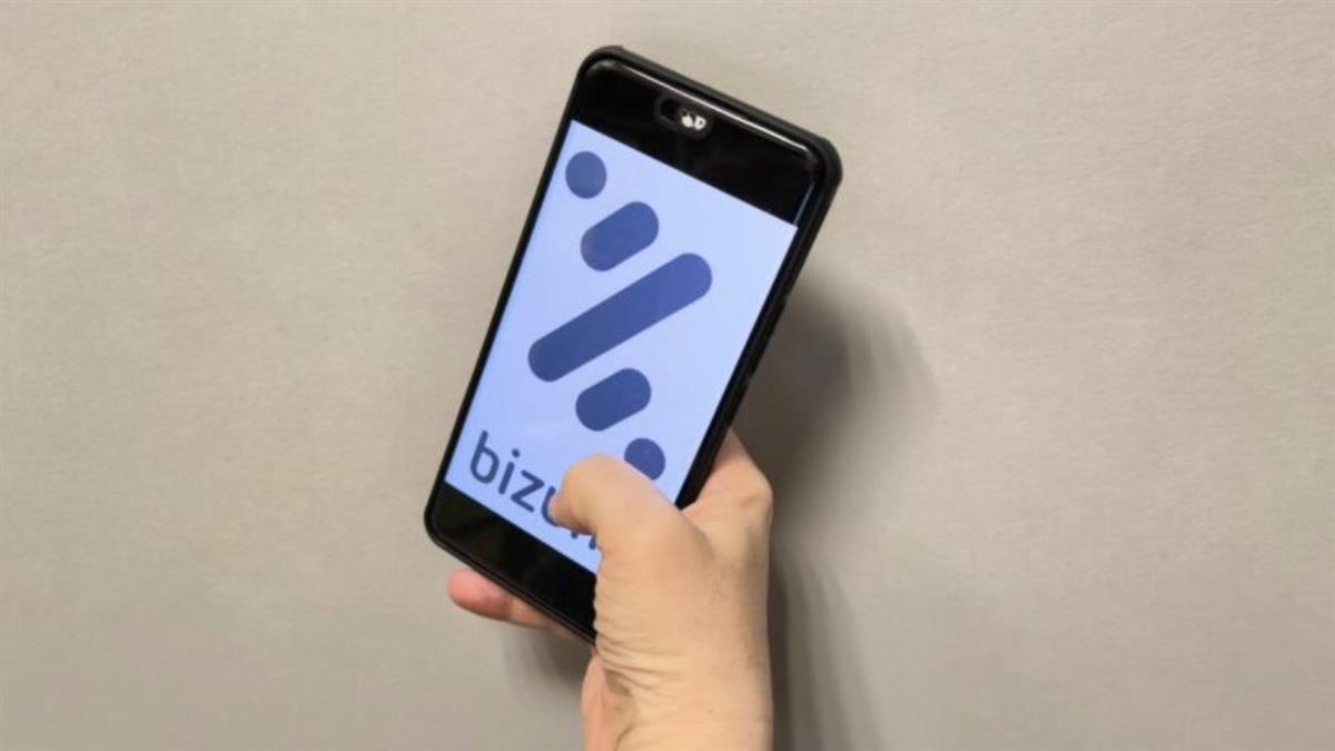 Más de 7.000 vecinos han utilizado también este método para abonar actividades o multas