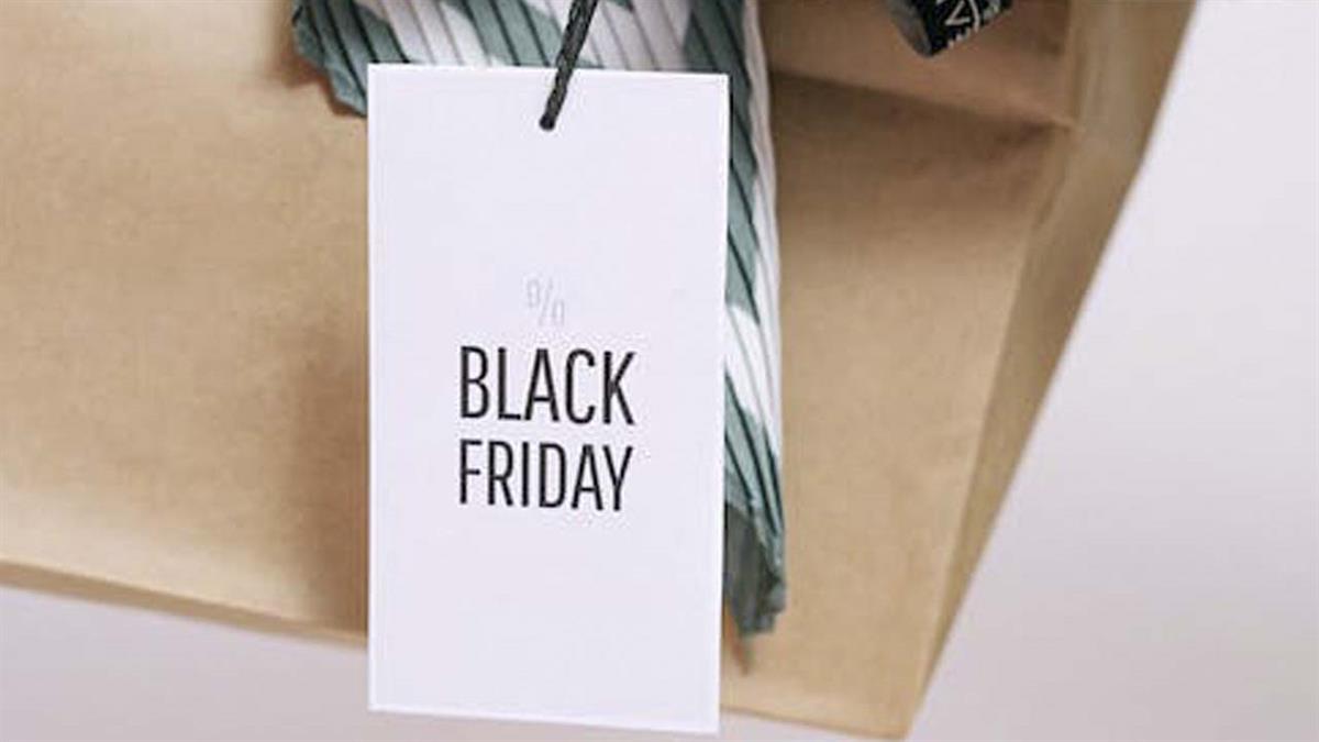 El Black Friday trae descuentos, ofertas y varios premios