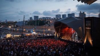 Este encuentro tendrá lugar los días 8, 9 y 10 de junio en la Ciudad del Rock de Arganda