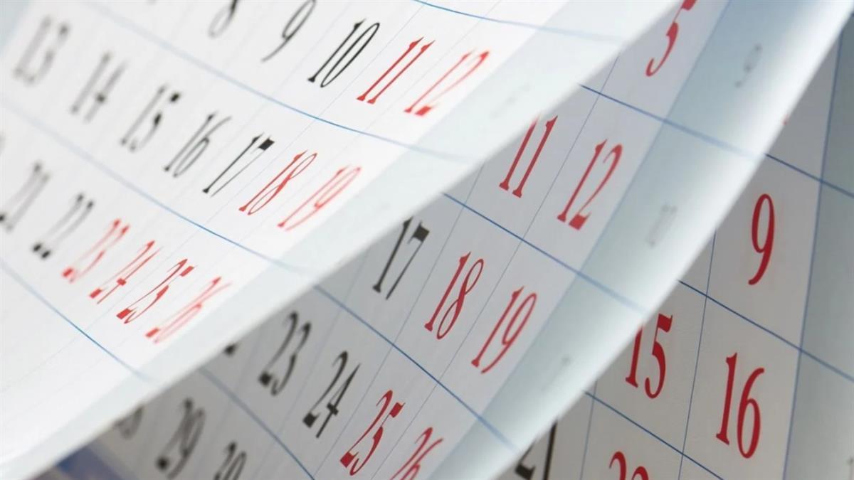 La Comunidad de Madrid aprueba este decreto, incluyendo los 12 festivos y dos que fijan los ayuntamientos