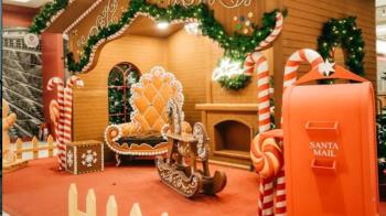 San Martín pone en marcha el Campamento Urbano de Navidad 2025