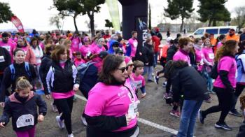 Las inscripciones estarán abiertas hasta el 7 de marzo 