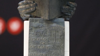 El Certamen Internacional de Novela Negra ‘Ciudad de Getafe’ celebra su XXX edición