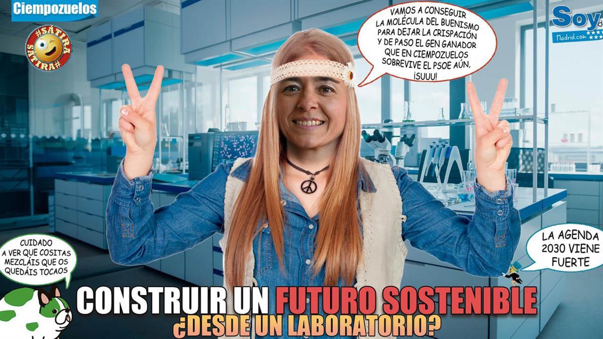 El consistorio se une al proyecto 'ODS-Lab: laboratorio colaborativo de innovación social’