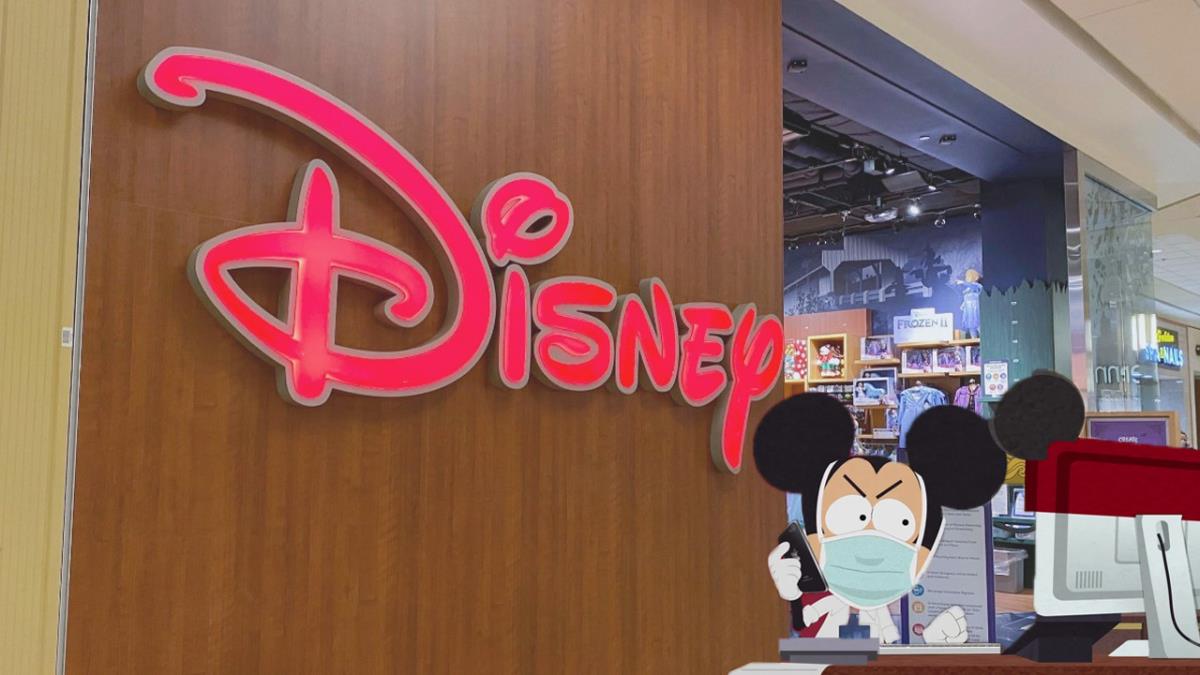 
La pandemia ha hecho que la multinacional tenga que cerrar muchos de sus locales y centrarse en la venta online