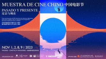 Películas contemporáneas del país asiático que llegarán a Madrid entre el 1 y el 9 de noviembre 
