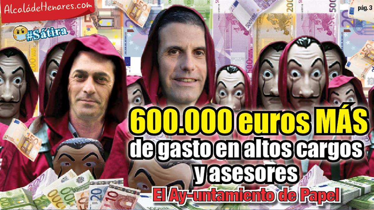 Parece que el Equipo de Gobierno socialista controla todo tipo de negociaciones menos las que favorecen a sus vecinos