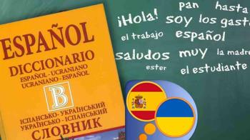 Clases gratuitas de español para refugiados adultos de Ucrania
