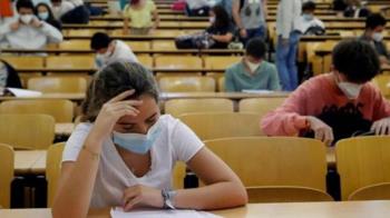 Las clasificaciones van a ser publicadas el 14 de julio