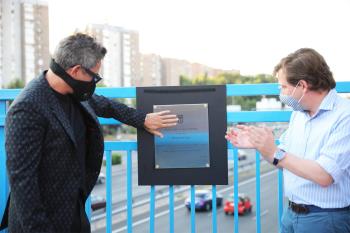 Esta pasarela se ha bautizado con el nombre de ‘Corazón Partío’ en reconocimiento al artista