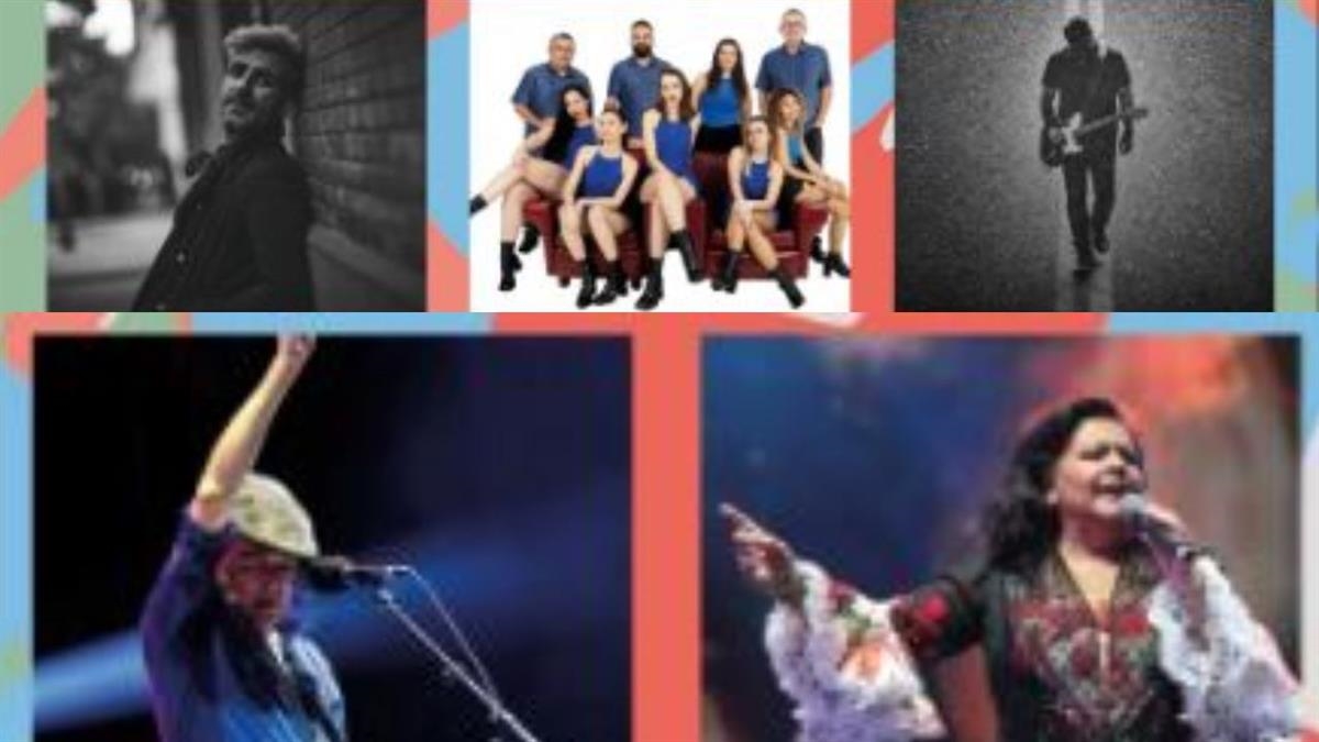 Completan el cartel María del Monte, Anaut y el Festival Latina joven