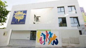 Los trabajos se podrán presentar hasta el próximo 24 de septiembre