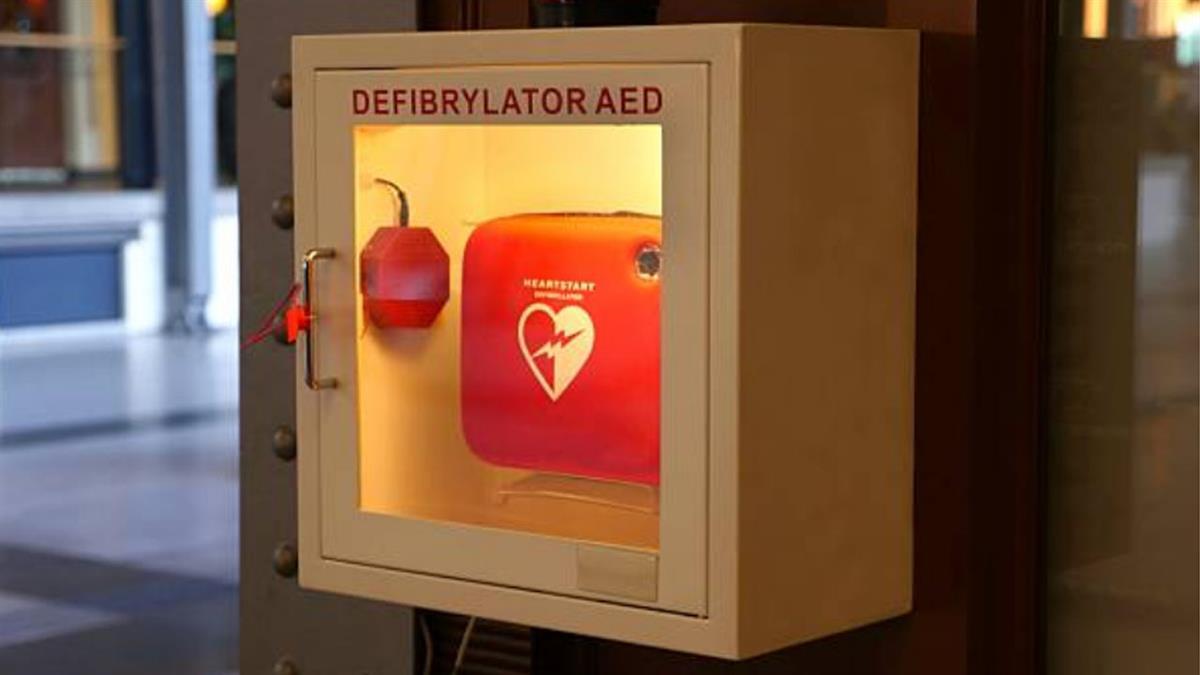 Ya cumple con la Normativa vigente que regula la seguridad de los ciudadanos frente a los accidentes cardíacos