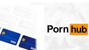 La multinacional es uno de los principales procesadores de pago en esta pagina