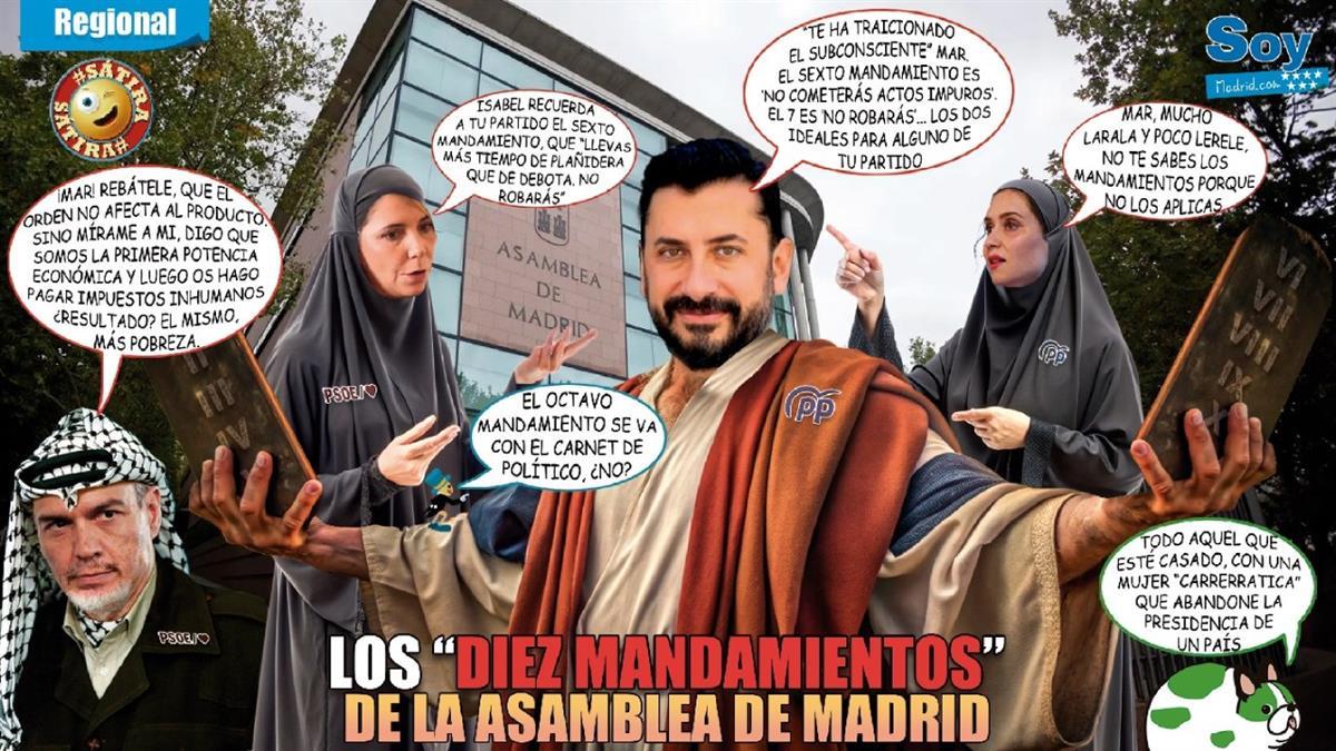 Espinar saca a la palestra los mandamientos al hablar de la financiación de las universidades públicas, y patina