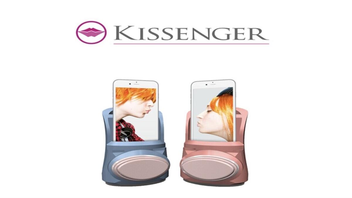 La tecnología detrás del beso virtual