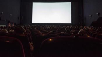 Para mejorar el tejido empresarial y creativo del sector audiovisual