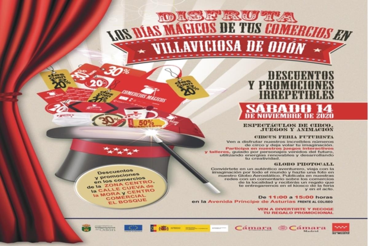 El próximo sábado 14 los vecinos del municipio se podrán beneficiar de descuentos y promociones exclusivas 