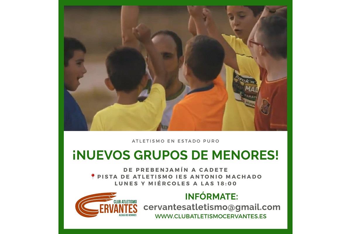 Esta temporada contarán con grupos de menores en Alcalá de Henares