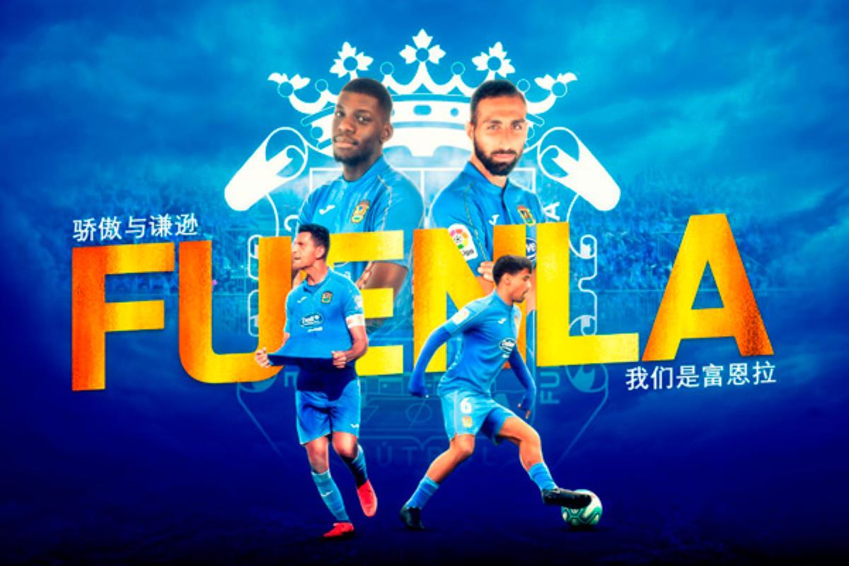 El club ha abierto su canal en la red social china Sina Weibo