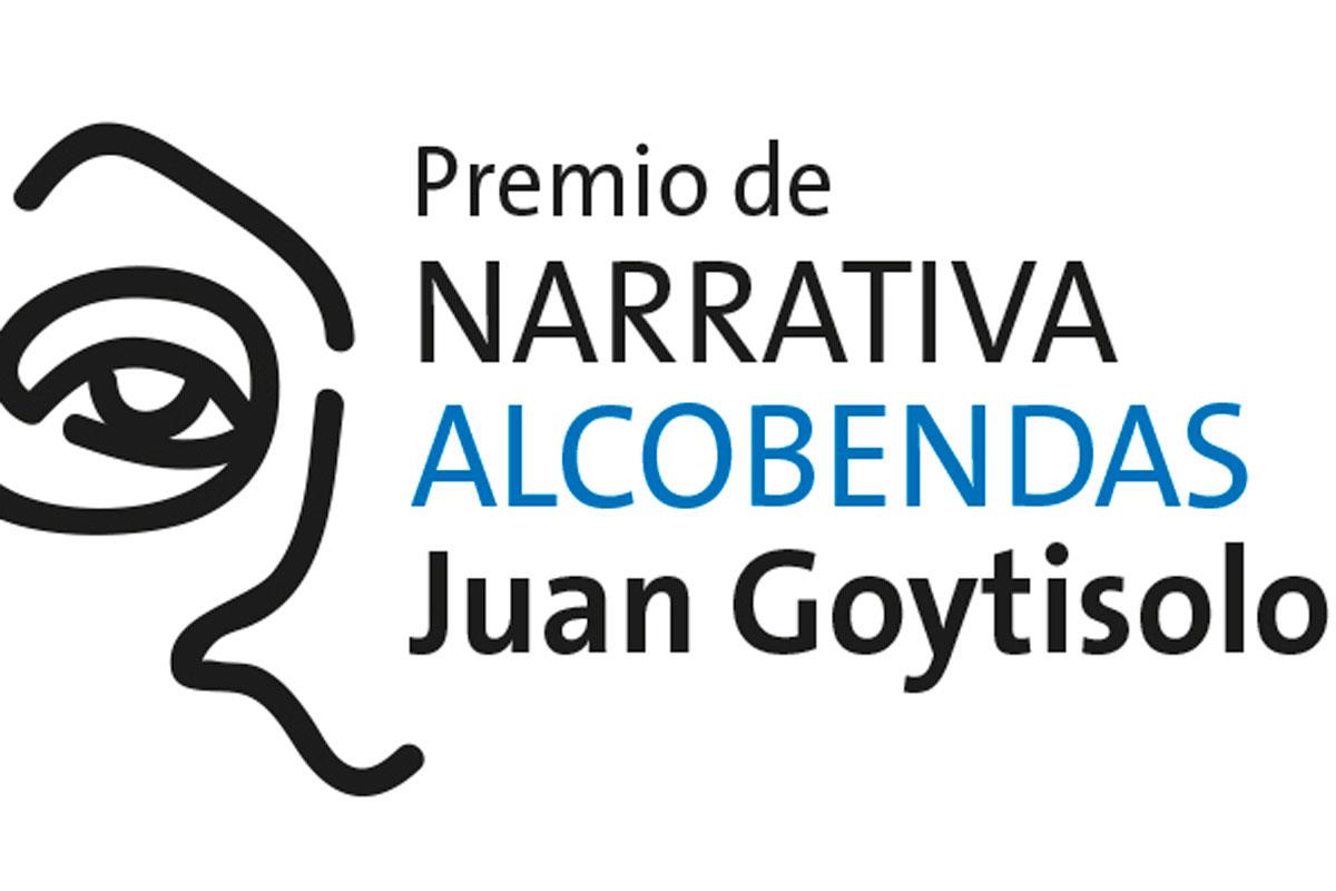 El jurado considera que ninguna obra presentada alcanza el nivel requerido para el certamen