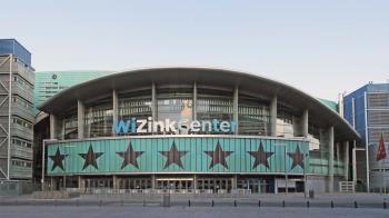 Lee toda la noticia 'El WiZink Center se une al Zendal y vacunará las 24 horas del día'