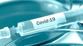 En Leganés se hará en el centro de Salud Santa Isabel