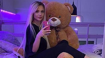 La joven Kristina "Kika" Dukic llevaba varios años sufriendo acoso