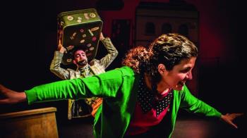 La venta de entradas ya está disponible 