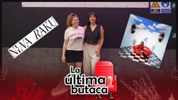 Conocemos los detalles de este disco debut