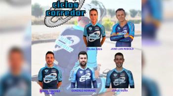 Con la que tratará de brillar en las campas nacionales e incluso internacionales