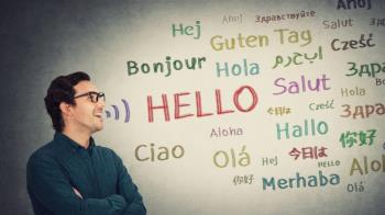 ¿Quieres aprender un nuevo idioma? 