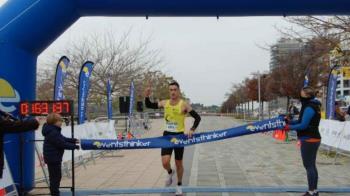 El Club de Atletismo San Sebastián de los Reyes Clínica Menorca y el Club de Tenis de Mesa acaparan galardones