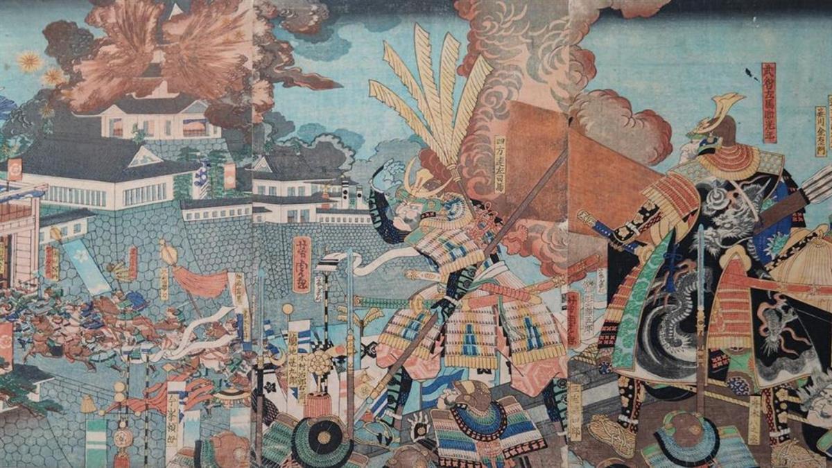 La Red ITINER trae al municipio una exposición sobre el espíritu del samurái