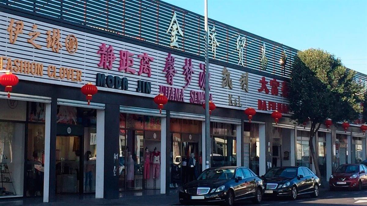 La Comunidad de Madrid ha interceptado, además, más de 40.000 juguetes con deficiencias de seguridad y marcado en la región