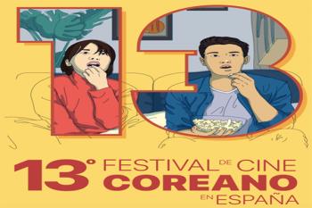 El Centro Cultural Coreano trae esta nueva propuesta para los amantes del cine coreano