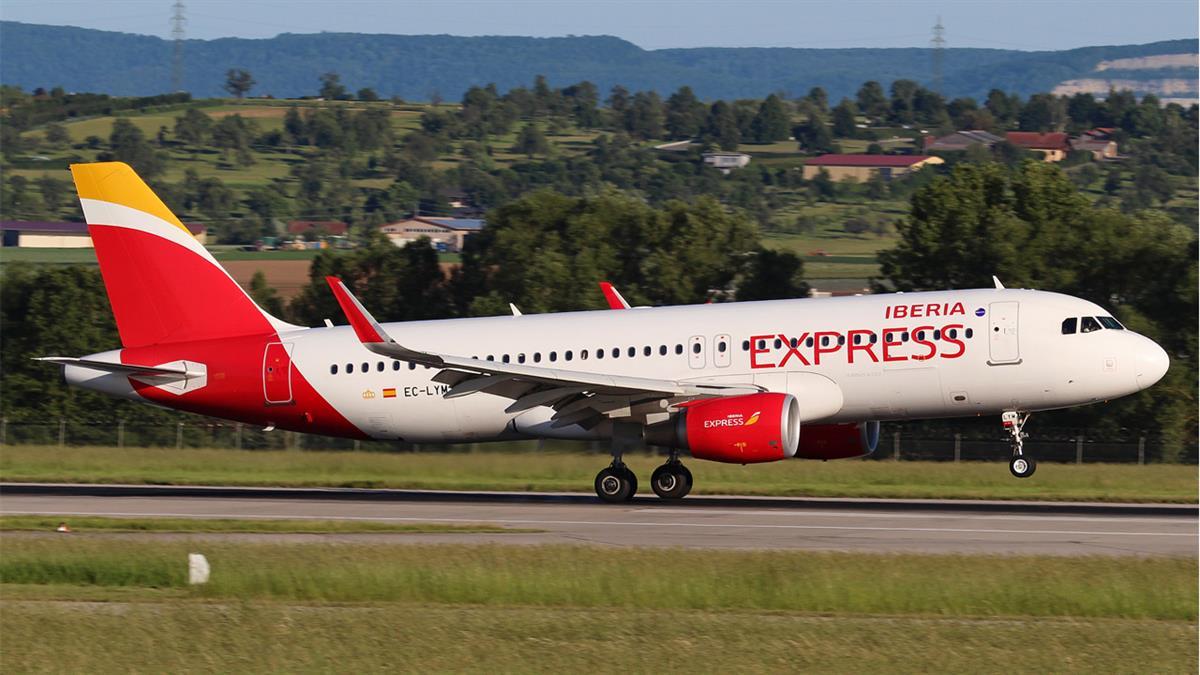 El Ministerio de Transportes, Movilidad y Agenda Urbana ha sido el encargado de establecerlos 