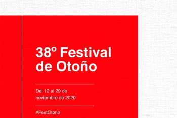 Se celebrará del 12 al 29 de noviembre, con una programación que se hará pública a finales de septiembre