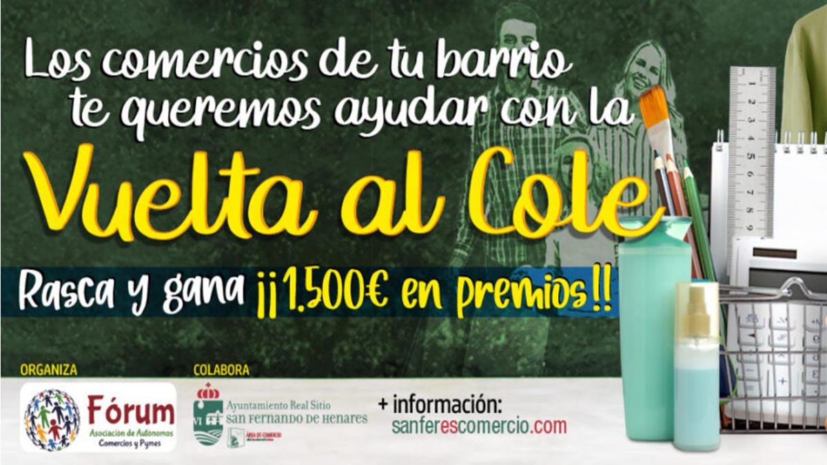 Esta nueva campaña se ha organizado mediante la Asociación de Comerciantes FORUM