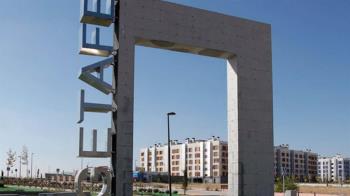 Si no utilizan el dinero para la finalidad destinada se les puede quitar