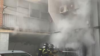 El suceso ha dejado dos heridos, un hombre de 55 años y una mujer de 85 años