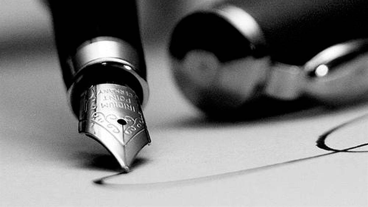 Organizado para impulsar la creación de relatos y poesías a nivel nacional