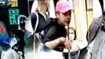 La Policía Nacional pidió colaboración ciudadana para encontrar al agresor