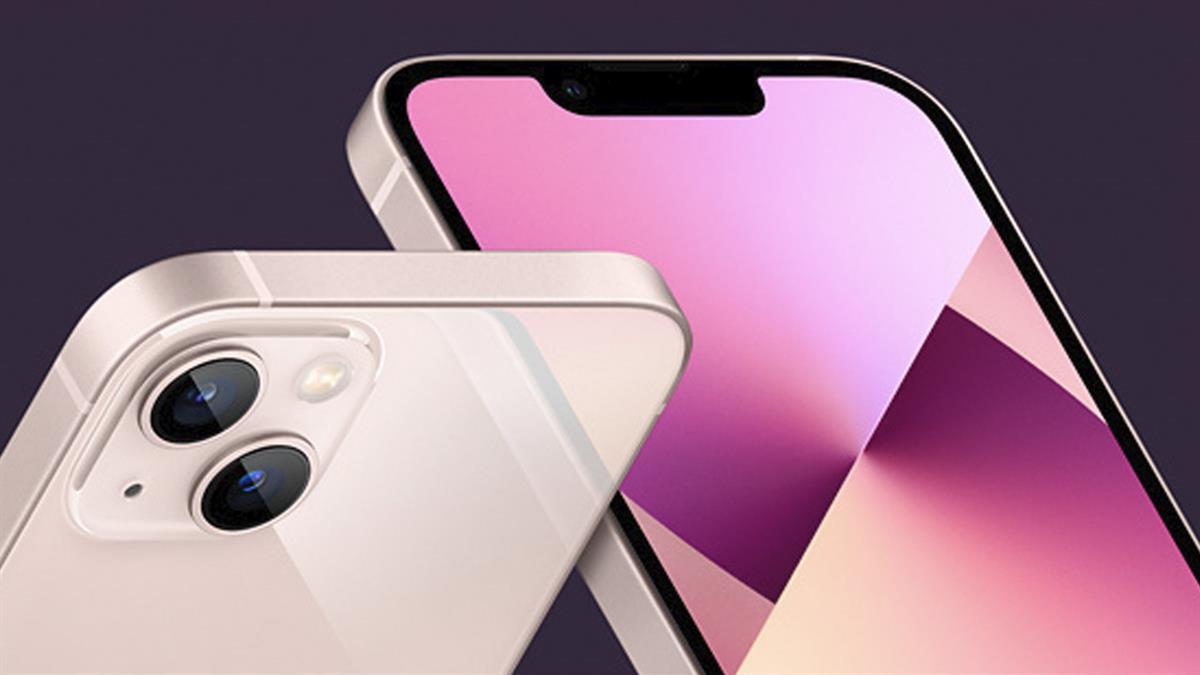 Distribuyen una supuesta encuesta que utiliza la posibilidad de ganar un iPhone 13