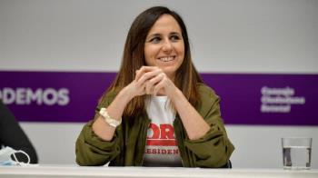 Podemos celebró un acto de campaña para las Elecciones Europeas en Fuenlabrada el 26 de mayo